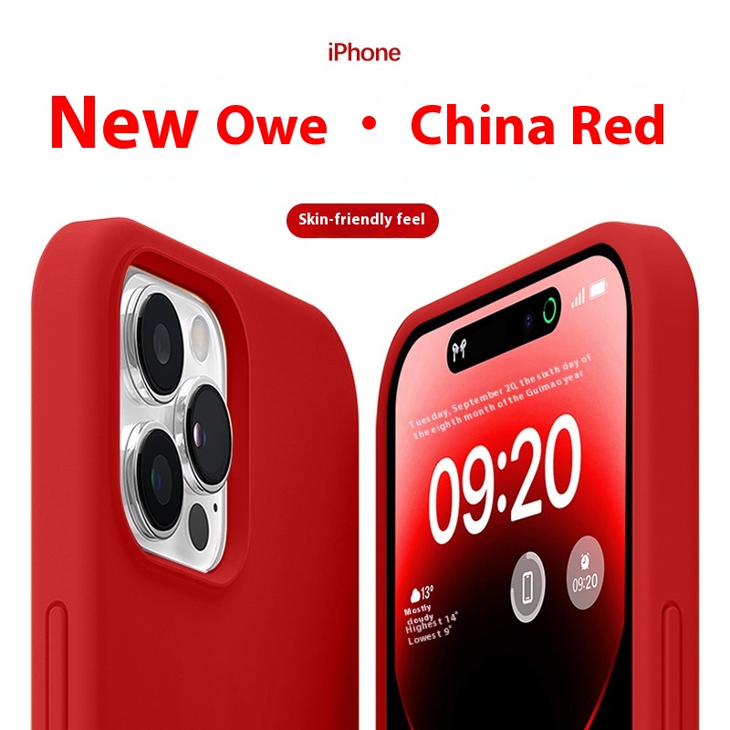 Chinese Red