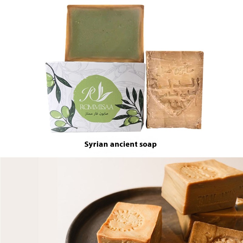 Handmade Soap