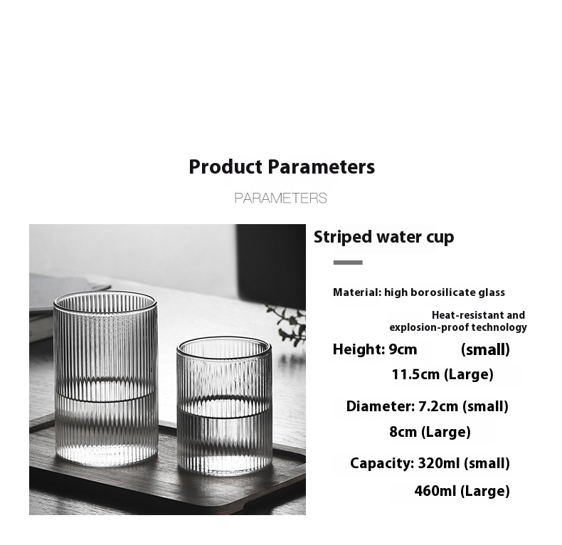 Title 6, Striped High Temperature Resistant Borosilicate...