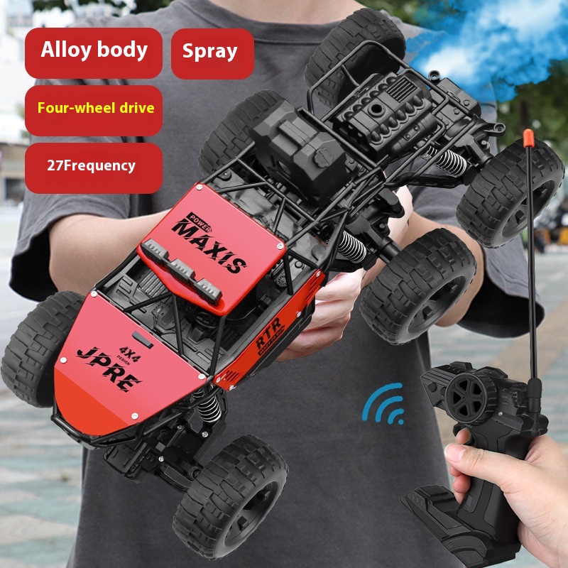 Red 28cm Six Wheels Spray