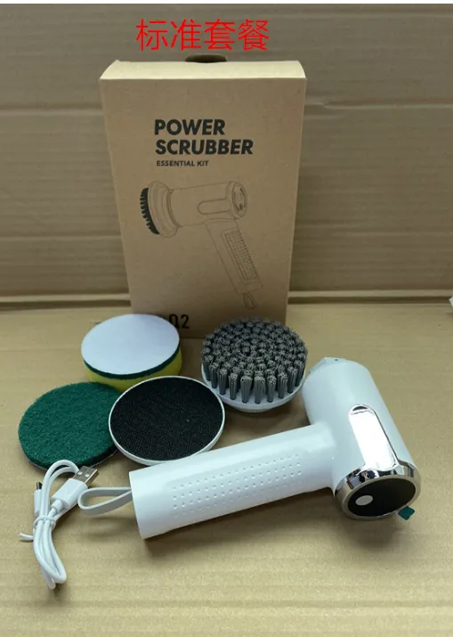 Multifunctional Smart Display Electric Cleaning Brush Wireless Kitchen Sink Cleaning Brush Waterproof Electric Pot Brush Cleaning Tool – image 7