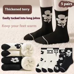 Children's Winter Thickened Velvet Padded Warm Terry Tube Socks - 411Style - View 1