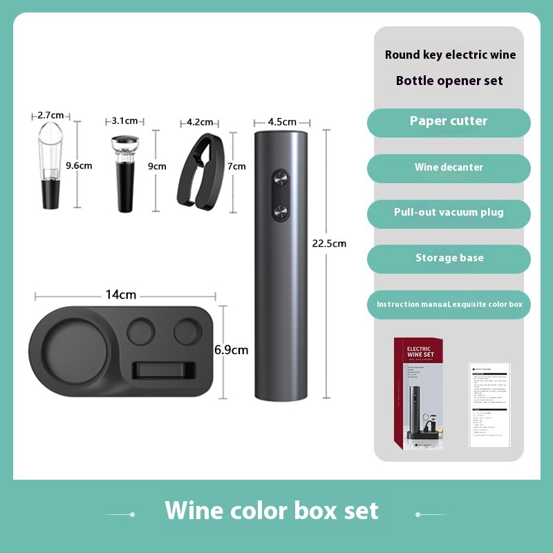 5piece color box set