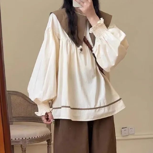 Autumn Doll Collar Shirt Brown Vest High Waist Wide Leg Pants Brown - Shop at LoveMi
