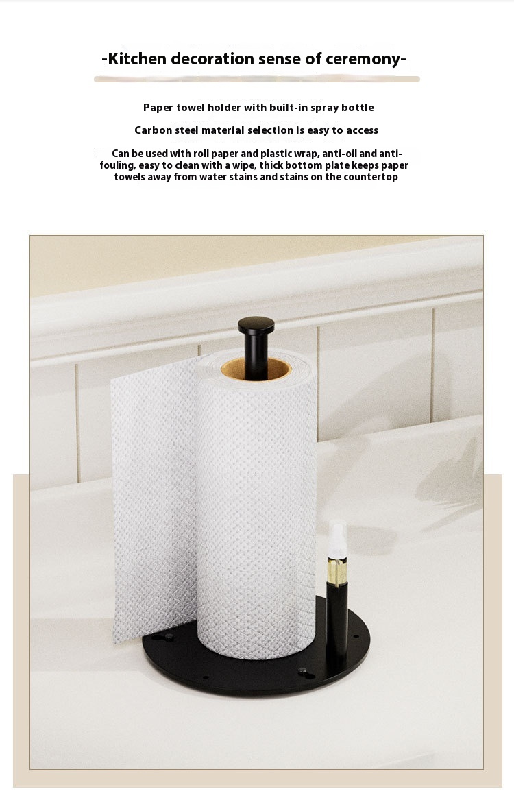 Title 7, Kitchen Countertop Vertical Tissue Holder With ...