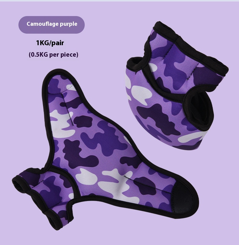 Camouflage Purple