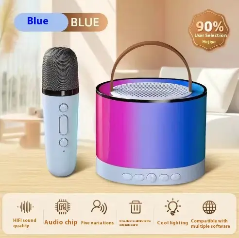 RGB Wireless Bluetooth Audio With Light Series