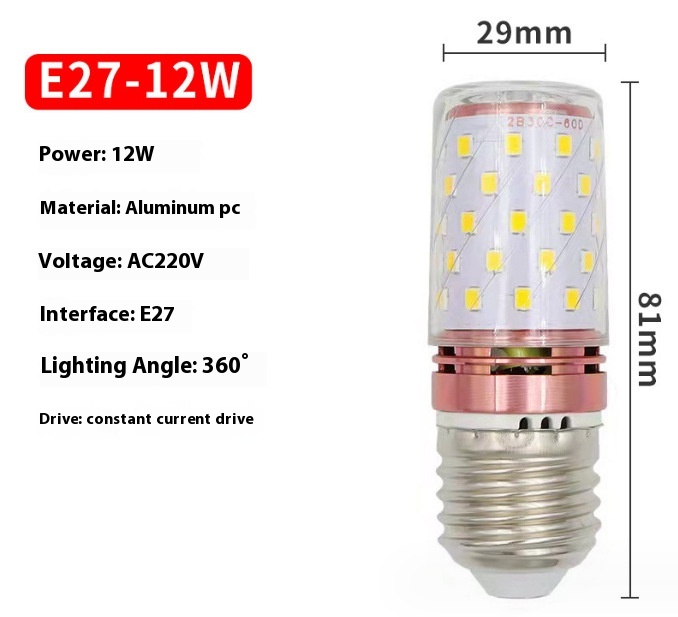 12W LED White Light