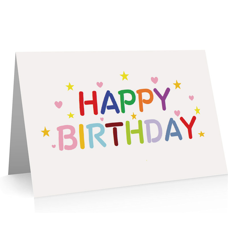 Title 6, Birthday Greeting Card Creative Simple Blessing