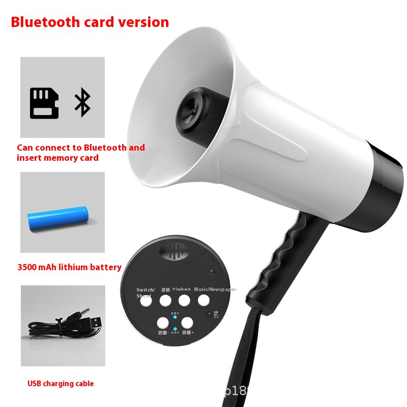 Bluetooth Recording Battery