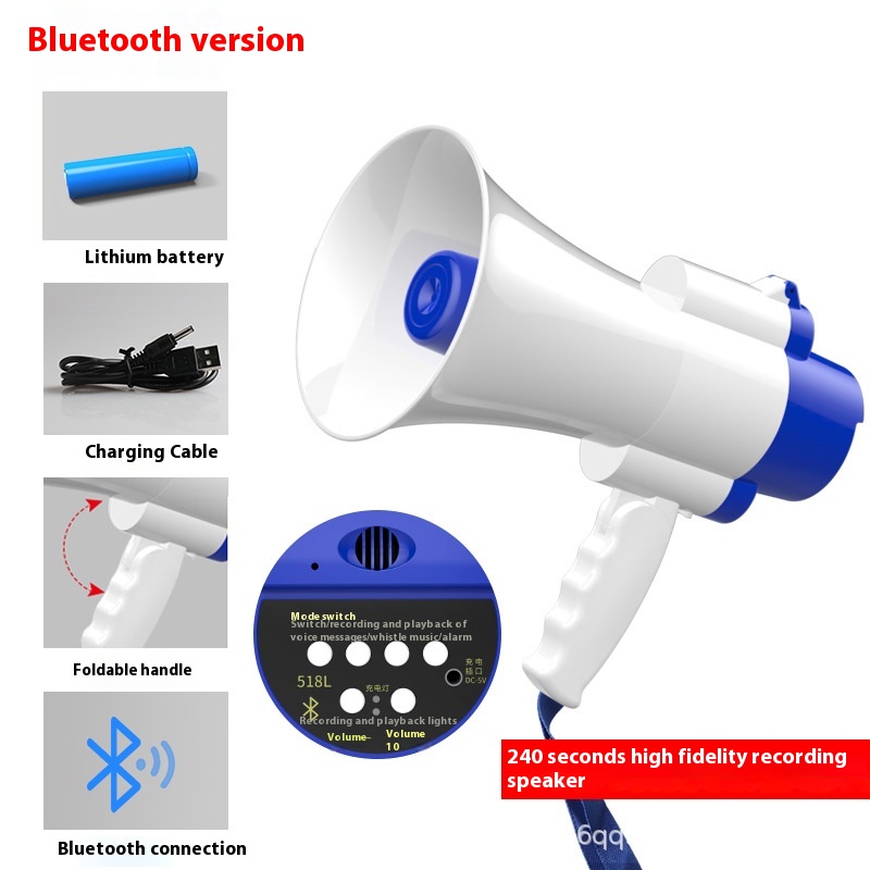 Folding Recording Battery