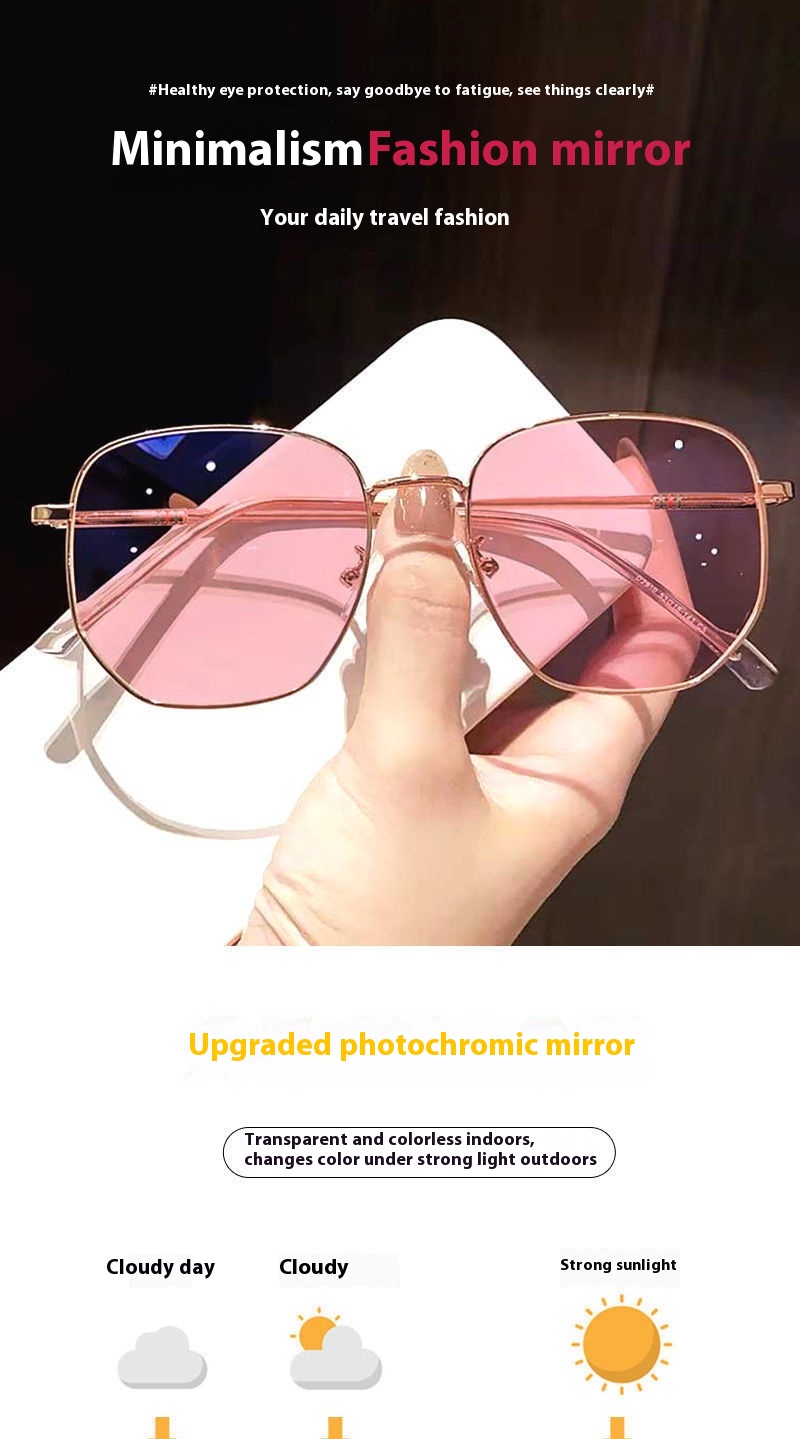 Title 5, Color Changing Glasses Women