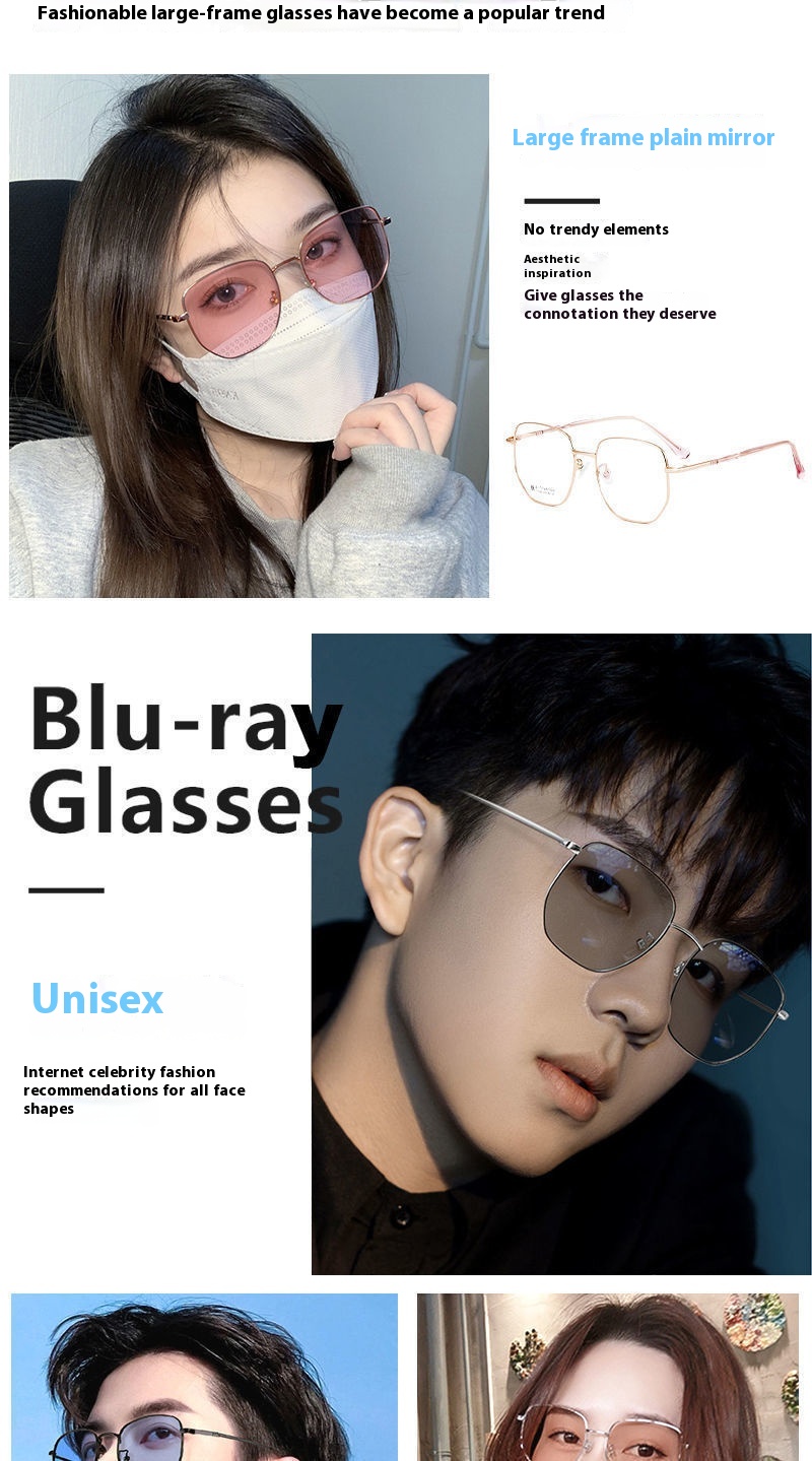 Title 3, Color Changing Glasses Women