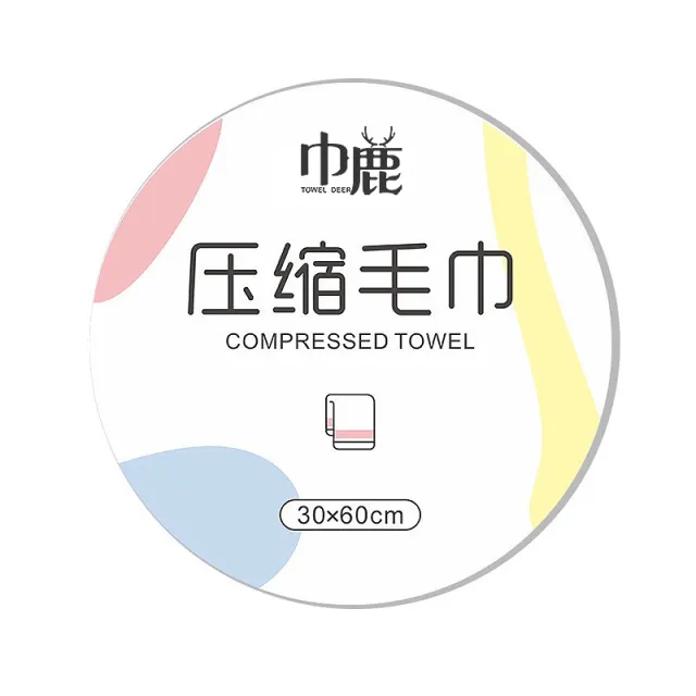 Independent Disposable Business Trip Travel Portable Compressed Towel 70X140Cm - Shop at LoveMi