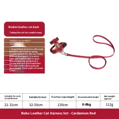 Cat Chest Back Haulage Rope Package I-shaped Vest Chest Back Pet Supplies - Cardamom Red - View 1