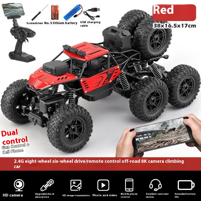 Car Red Remote Control