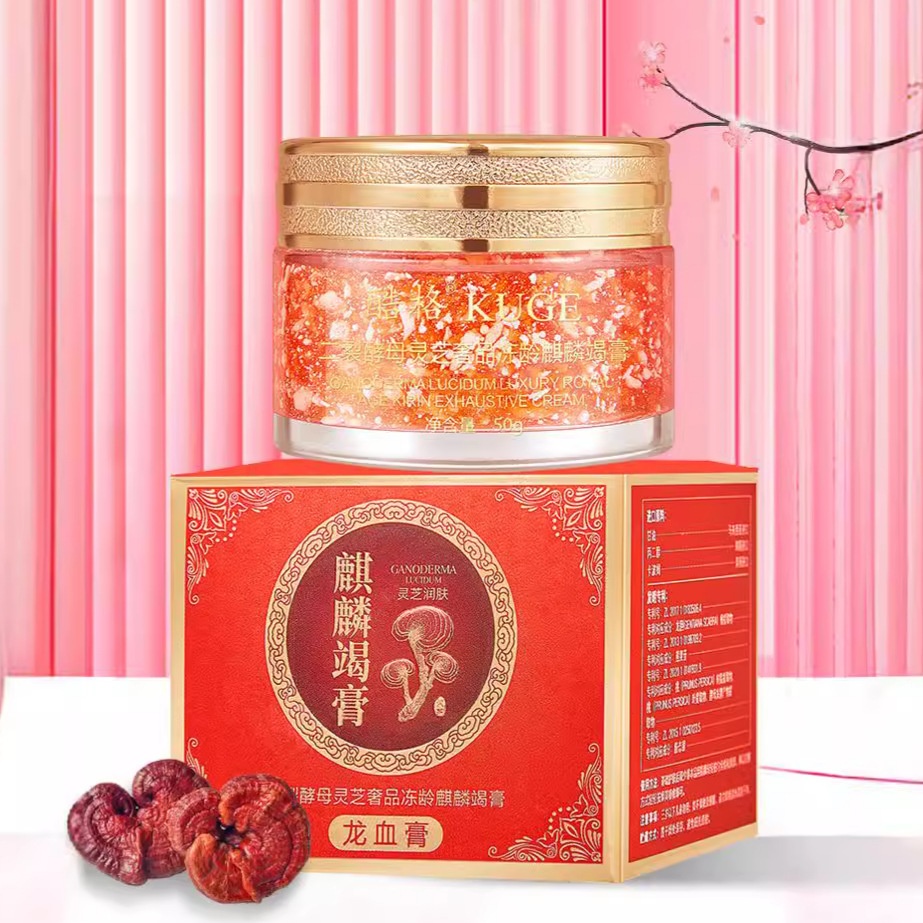 Title 1, Longxue Cream Noble Lady Fair Cream Natural Cor...