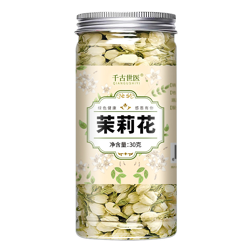 Title 9, Jasmine Tea 30g Canned Cool And Dry