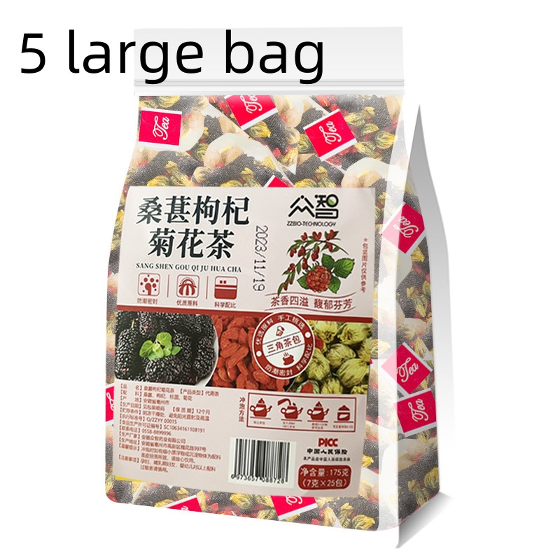 5 Big Bag