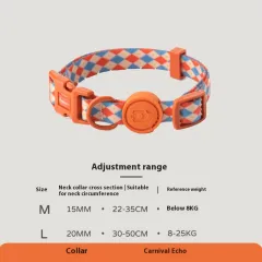 Retro Record Hand Holding Rope Small And Medium-sized Dogs Collar Vest - Carnival Echo Collar - View 1