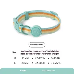 Retro Record Hand Holding Rope Small And Medium-sized Dogs Collar Vest - Mint Lemon Tart Collar - View 1
