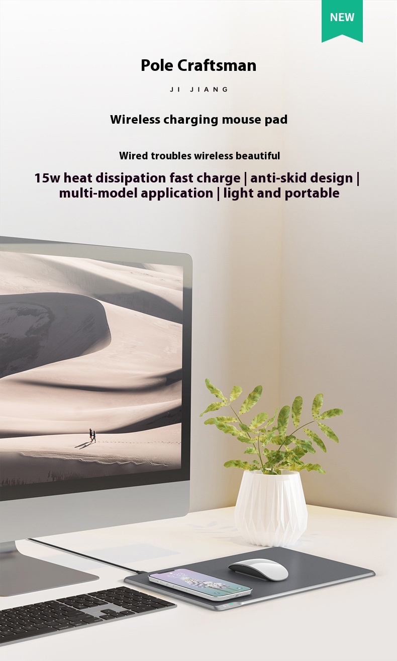 Title 1, Wireless Charging Mouse Pad Mobile Phone Wirele...