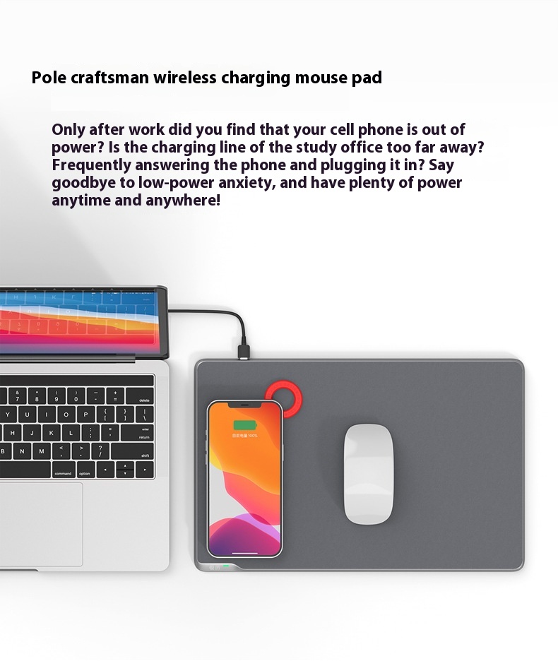 Title 2, Wireless Charging Mouse Pad Mobile Phone Wirele...