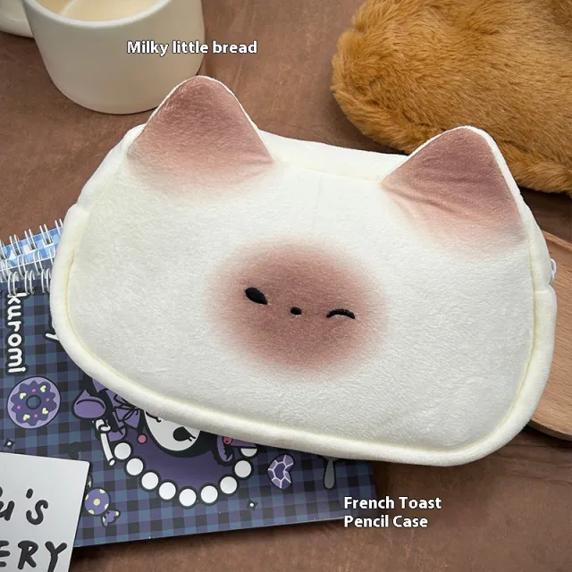 Cartoon Cute Caramel Cat Pencil Case Good looking Toasted Bread Pencil Case - Shop at LoveMi