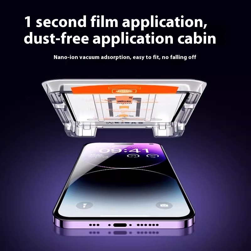 Applicable To 15 Dust-free Warehouse Second Film Full Screen Peep-proof