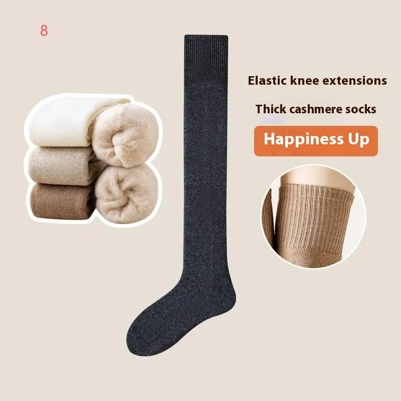 Over Knee Socks Long Tube Fleece-lined Thick Cashmere Warm - No 8 Color