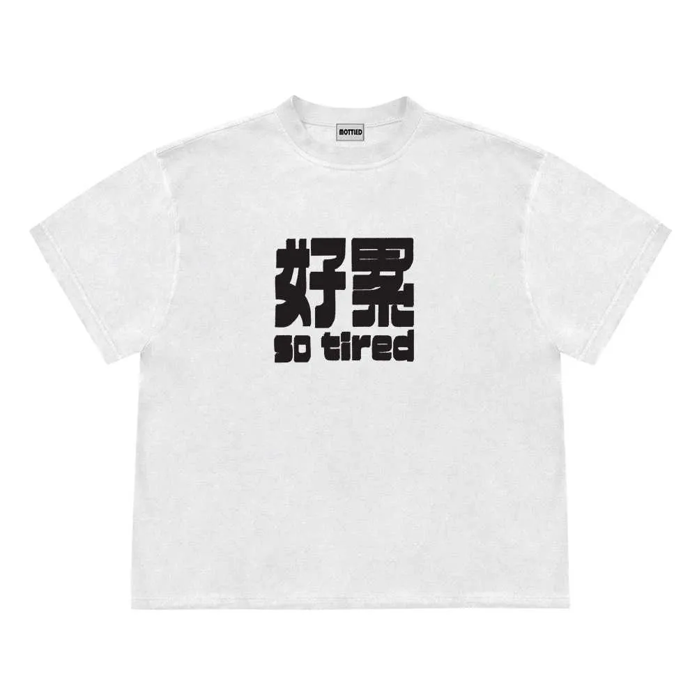 Graffiti American Creative Street Sesh Design Short Sleeve - White
