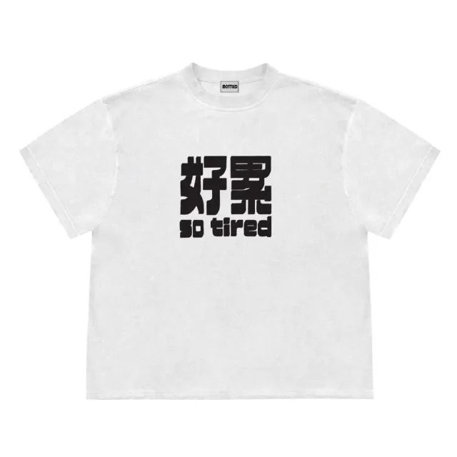 Graffiti American Creative Street Sesh Design Short Sleeve White - Shop at LoveMi
