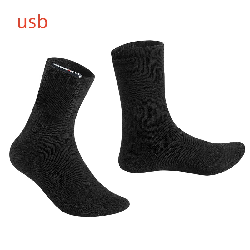 USB