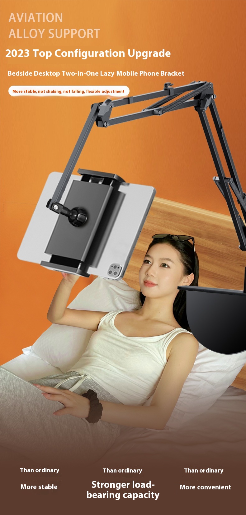 Title 6, Lazy Phone Holder Metal Cantilever