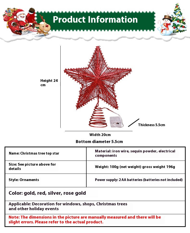 Title 4, Linear Iron Christmas Tree Top Star Five-pointe...