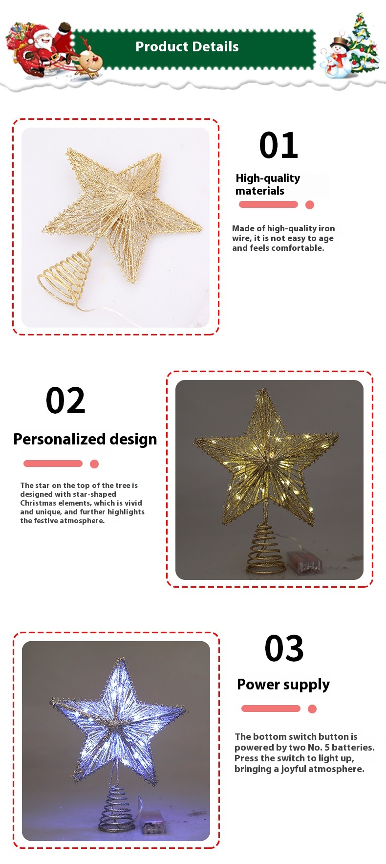 Title 8, Linear Iron Christmas Tree Top Star Five-pointe...