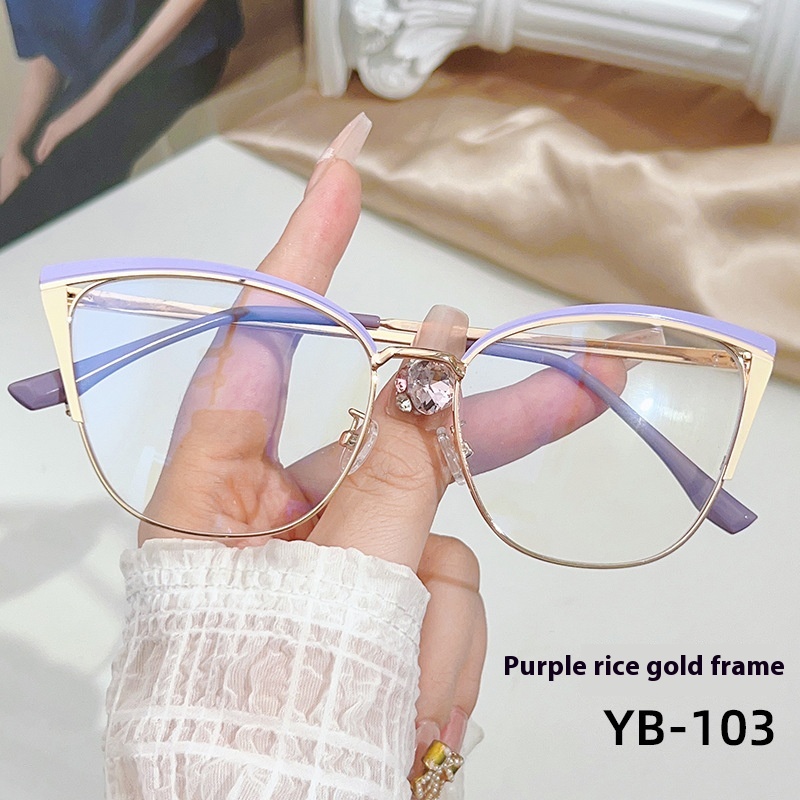 Purple Rice Gold Frame