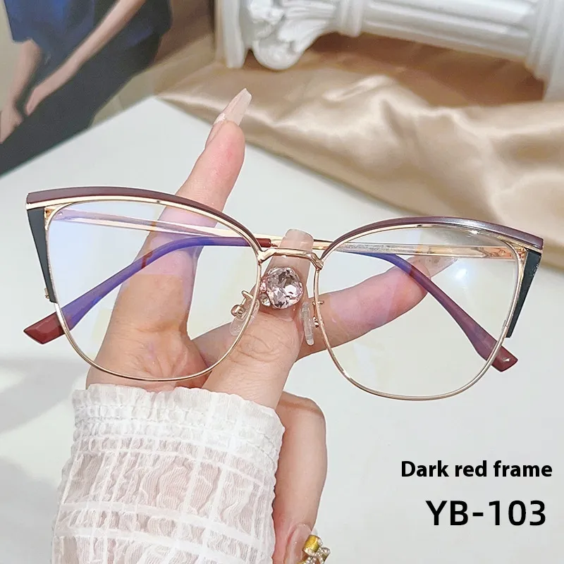 Women's Cat Eye Computer Anti-Blu-ray Myopia Glasses - Dark Red Box