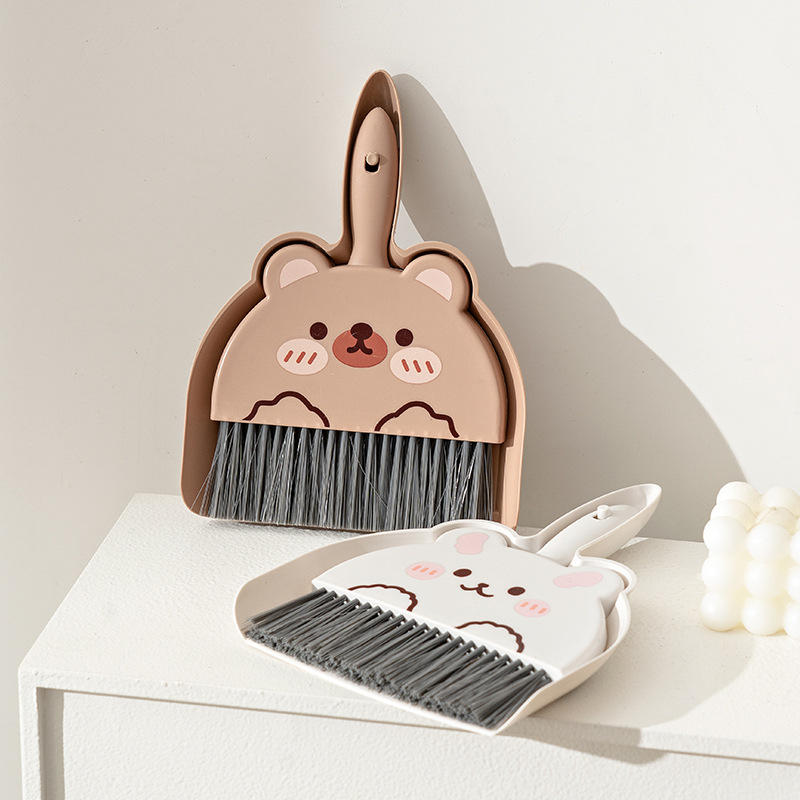 Title 2, Cartoon Broom Dustpan Suit Broom Desktop Cleani...