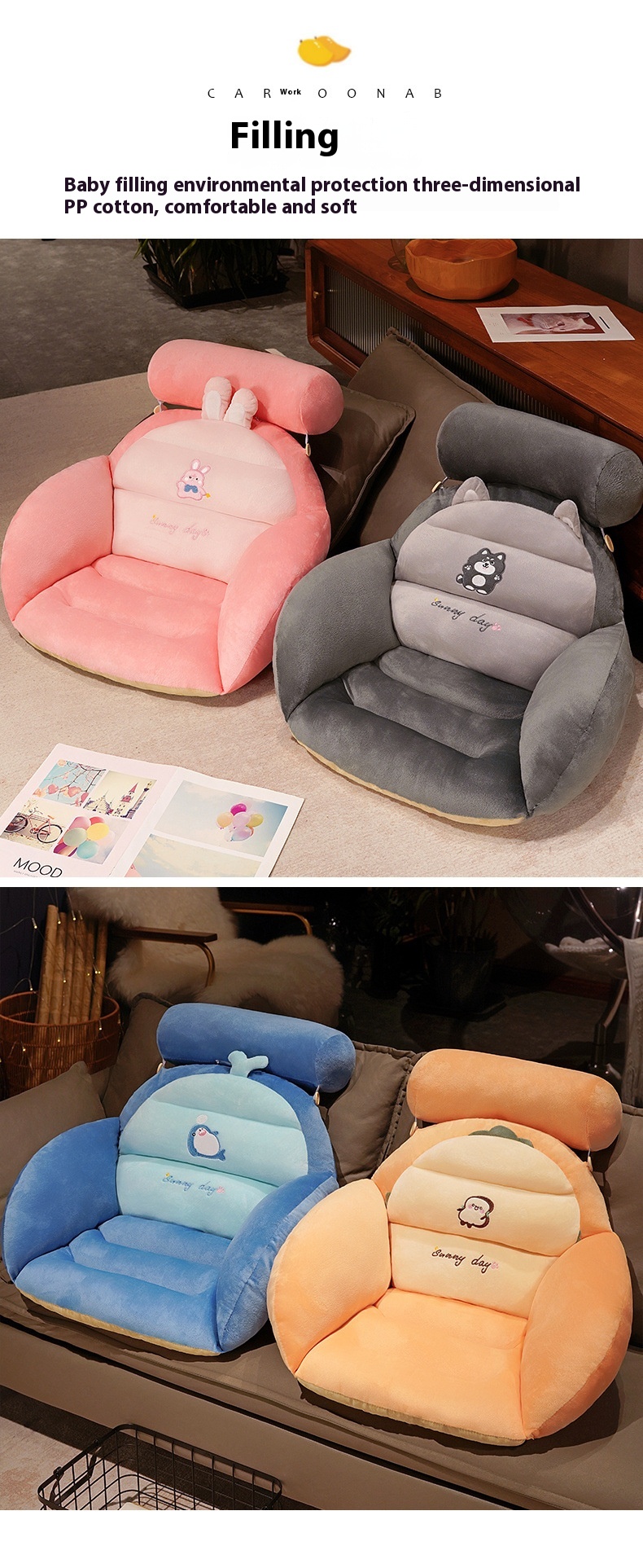 Title 2, Comfortable And Cute Cartoon Semi Surrounded Cu...