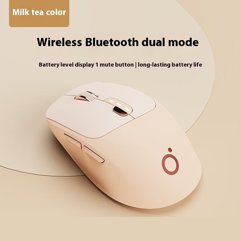 Milk Tea Bluetooth