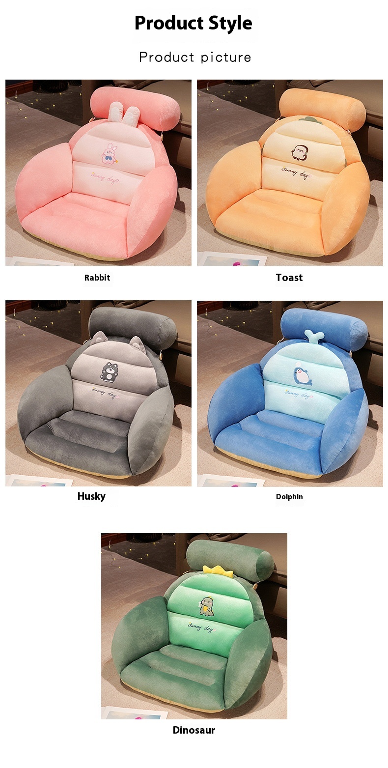 Title 12, Comfortable And Cute Cartoon Semi Surrounded Cu...