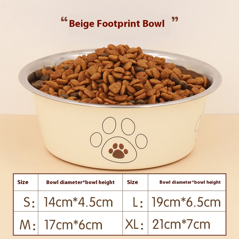 Beige Footprint Bowl