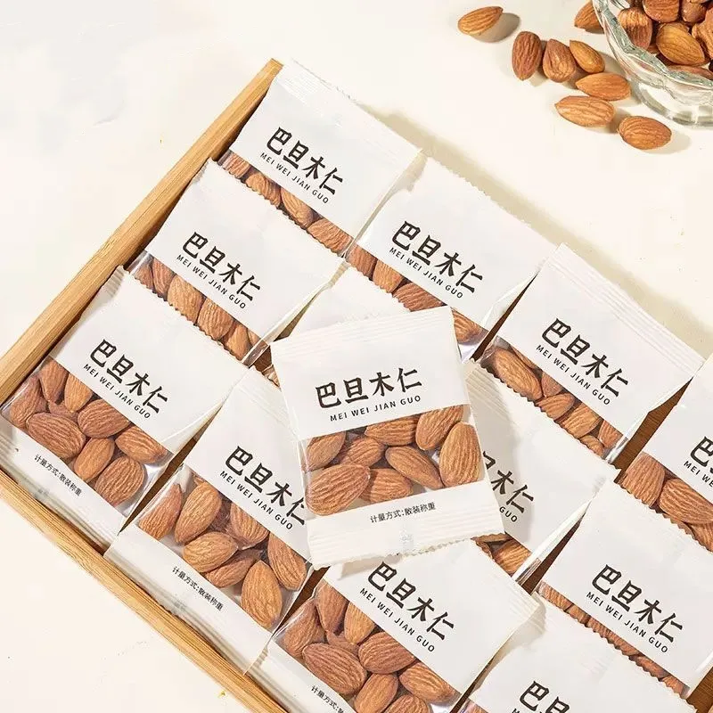 No Shell Badam Almond Independent Small Package Almond Late Night Binge-watching Small Snack Gift Bag Nuts - 10 Packs Of Original Flavor