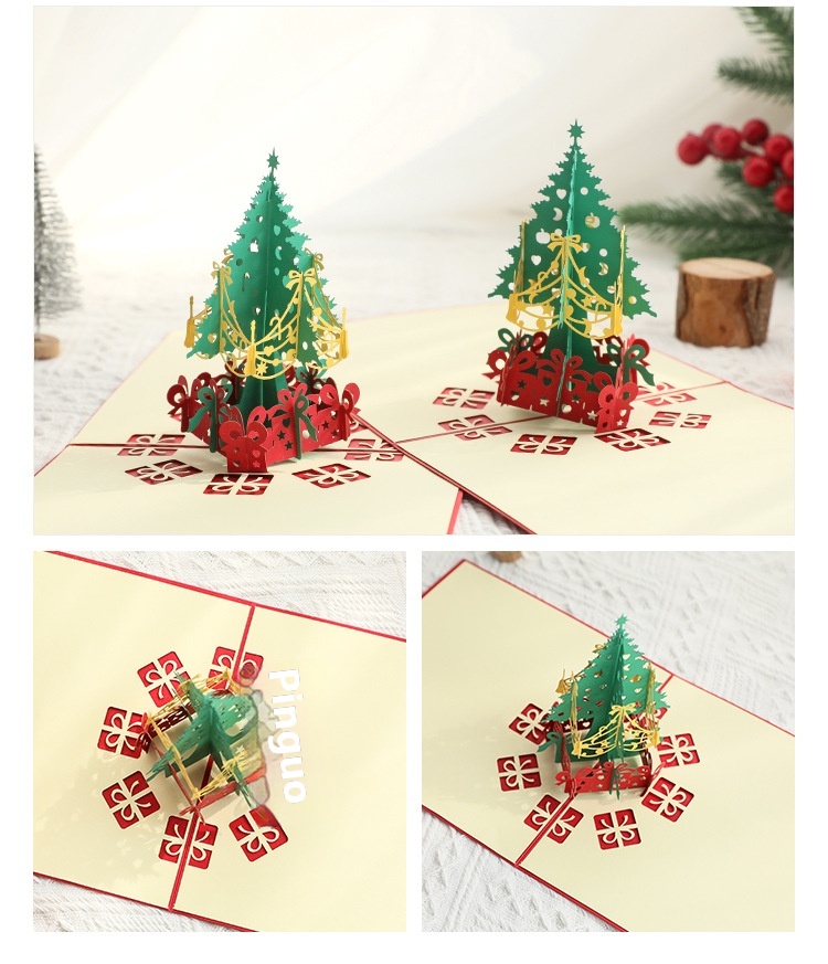 Title 2, 3d Christmas Greeting Card Stereo Christmas Tre...