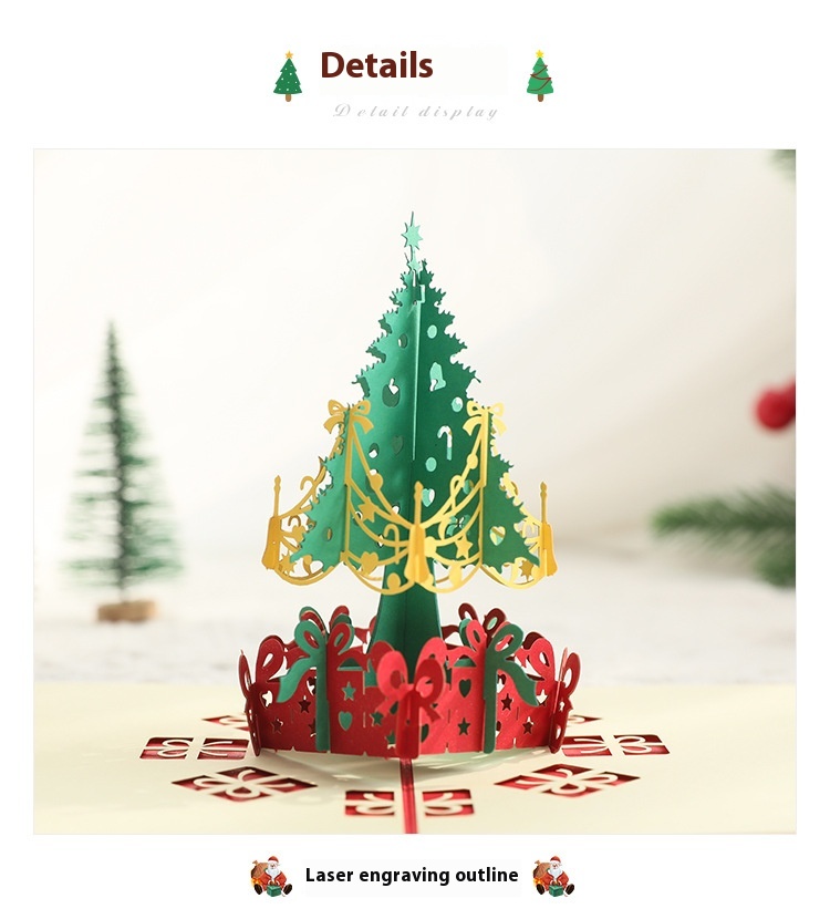 Title 6, 3d Christmas Greeting Card Stereo Christmas Tre...