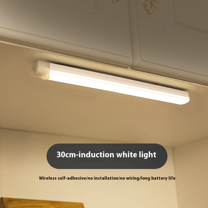 30cm White Light