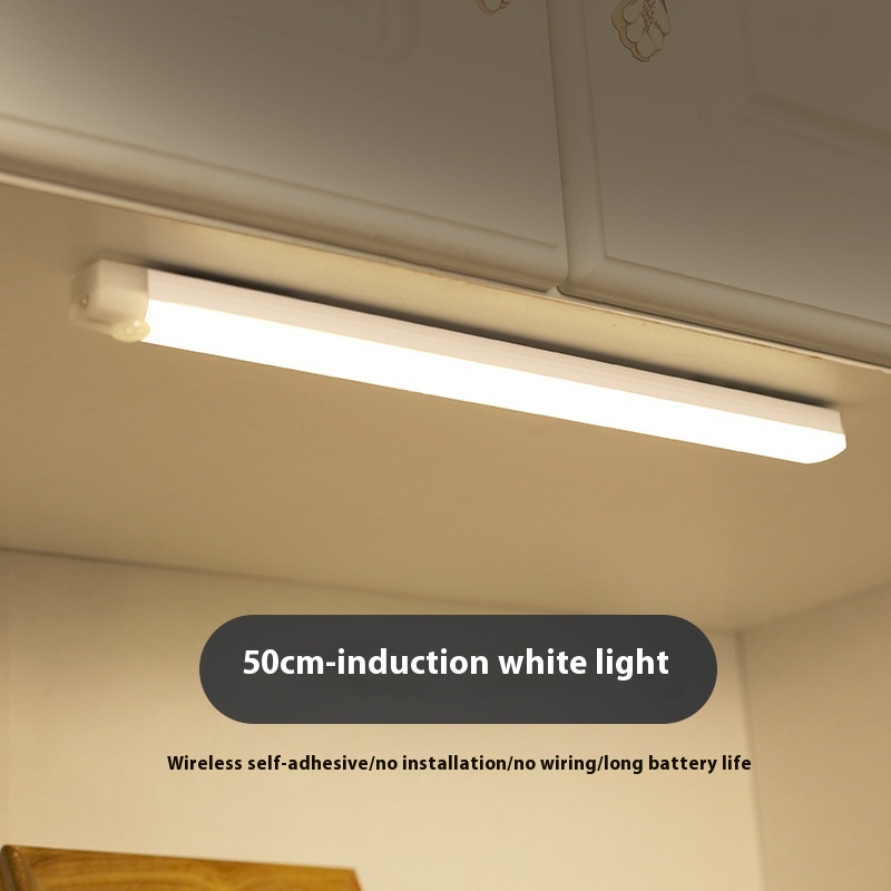 50cm White Light