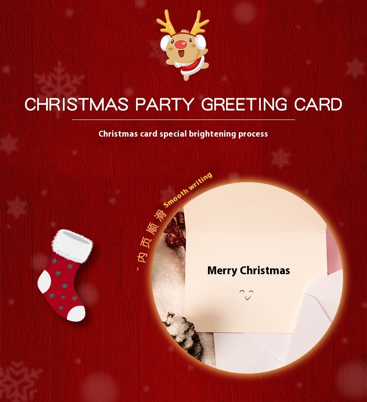 Title 12, Christmas Greeting Card Envelope Christmas Gift...