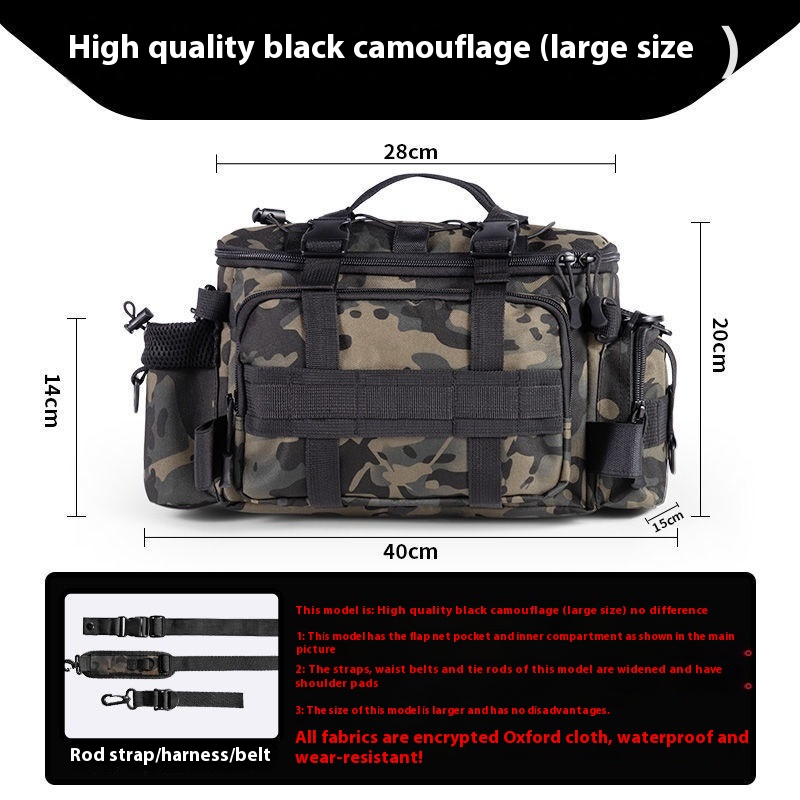 L Black Camouflage